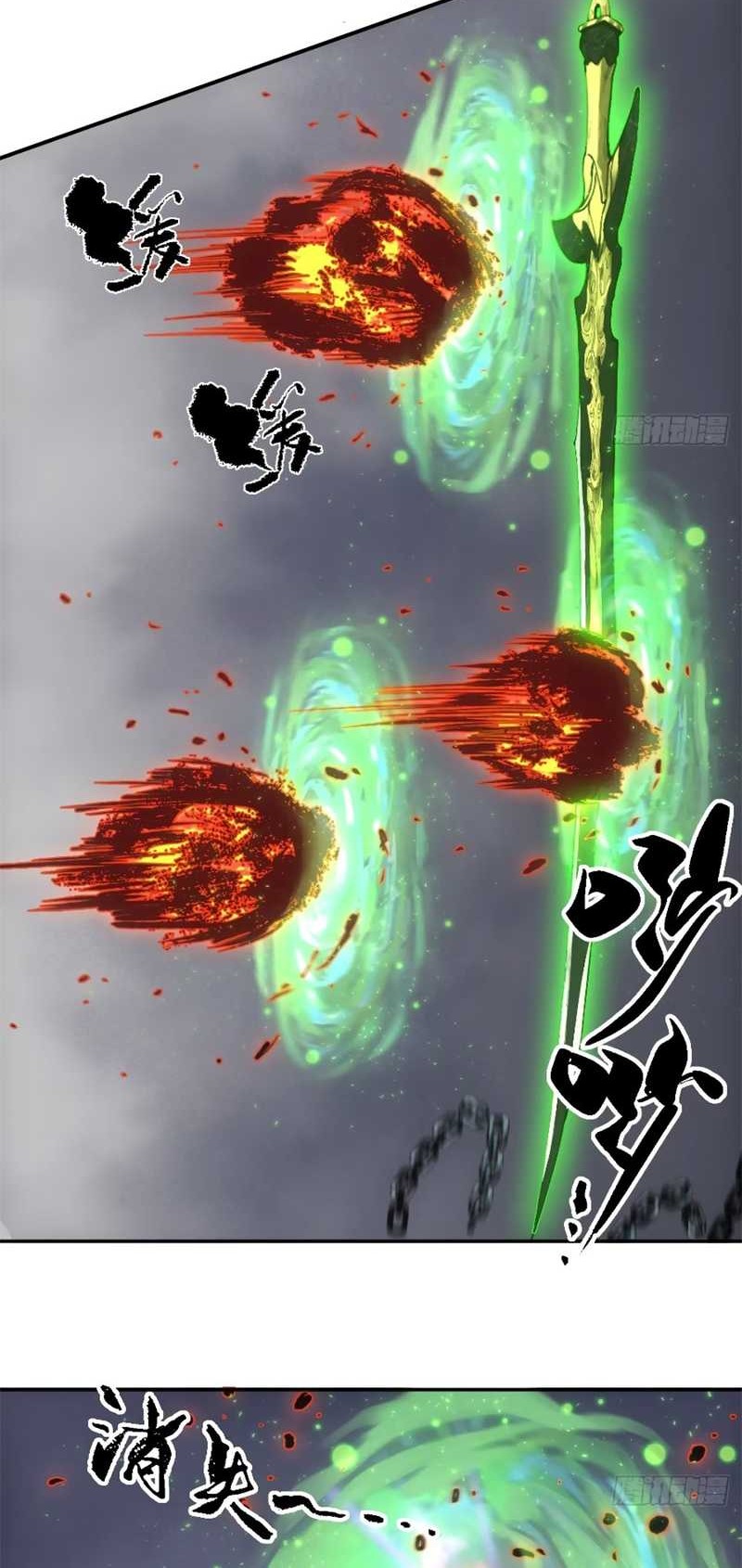 Blade of Credit Chapter 14 Gambar 10