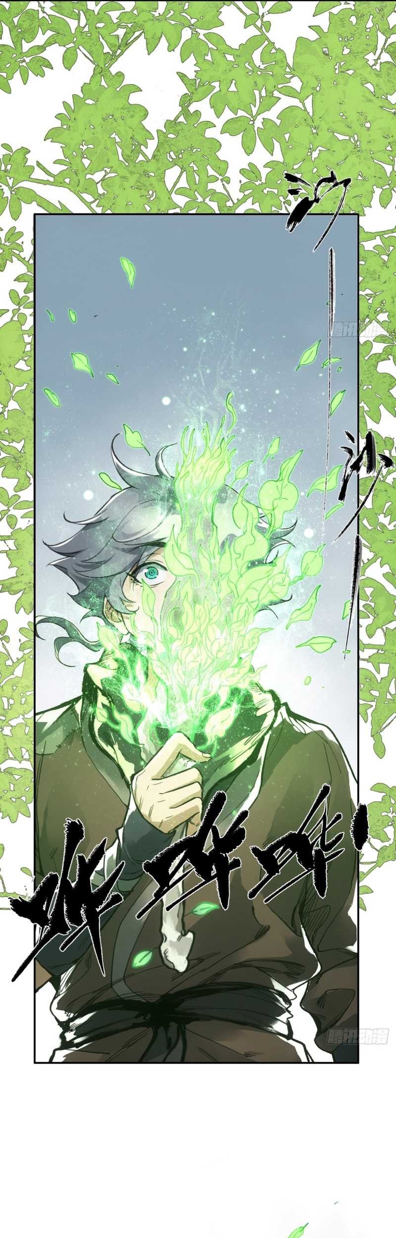 Blade of Credit Chapter 09 Gambar 7