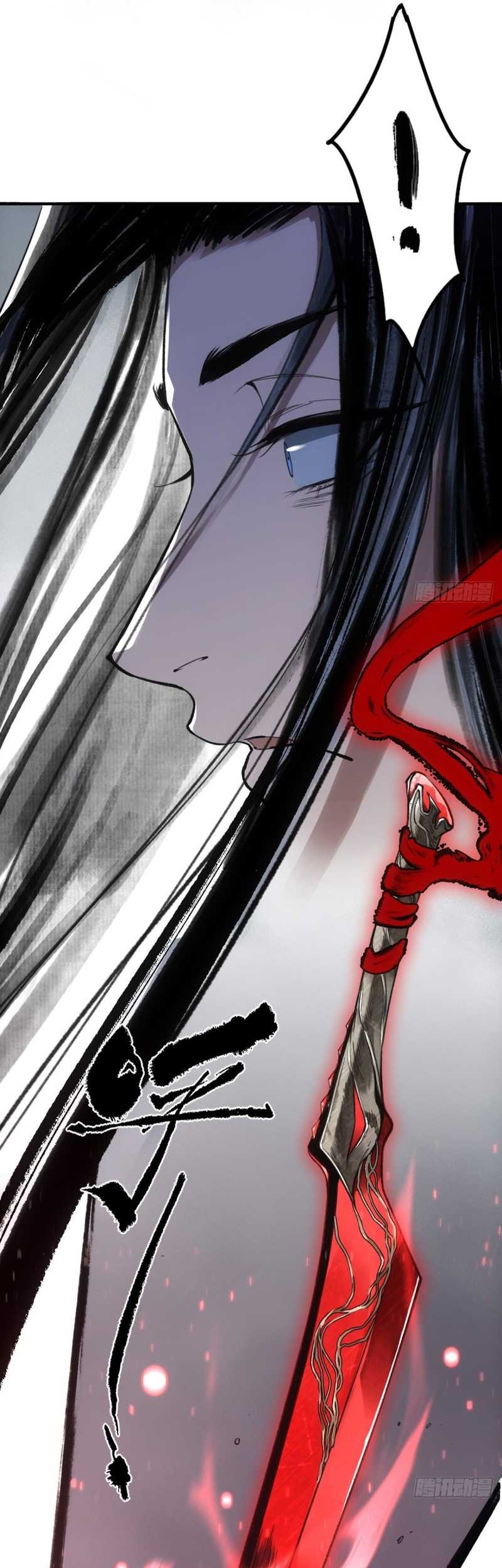 Blade of Credit Chapter 08 Gambar 18