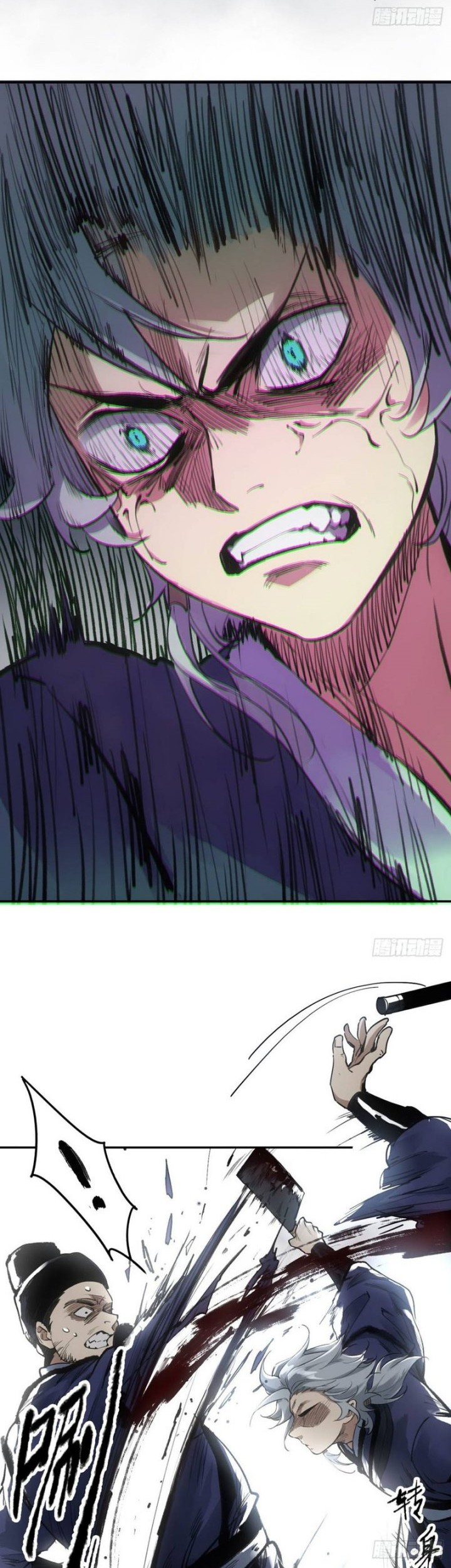 Blade of Credit Chapter 06 Gambar 32