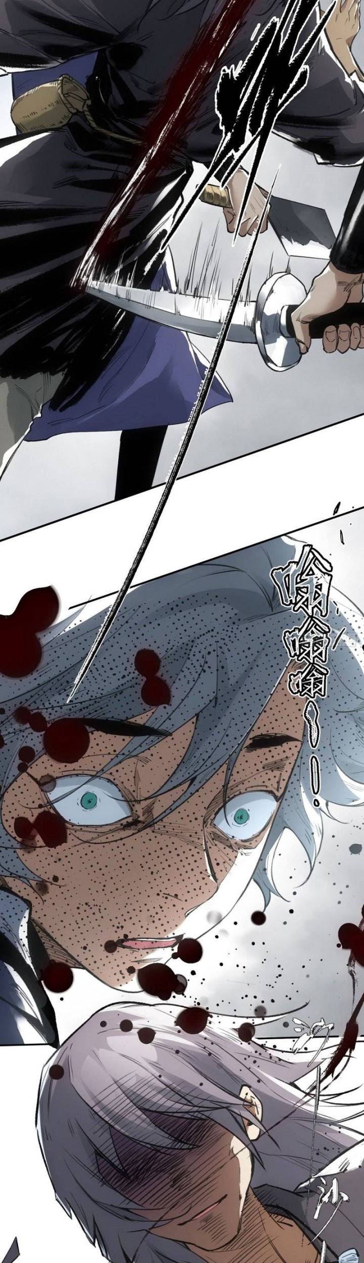 Blade of Credit Chapter 06 Gambar 29