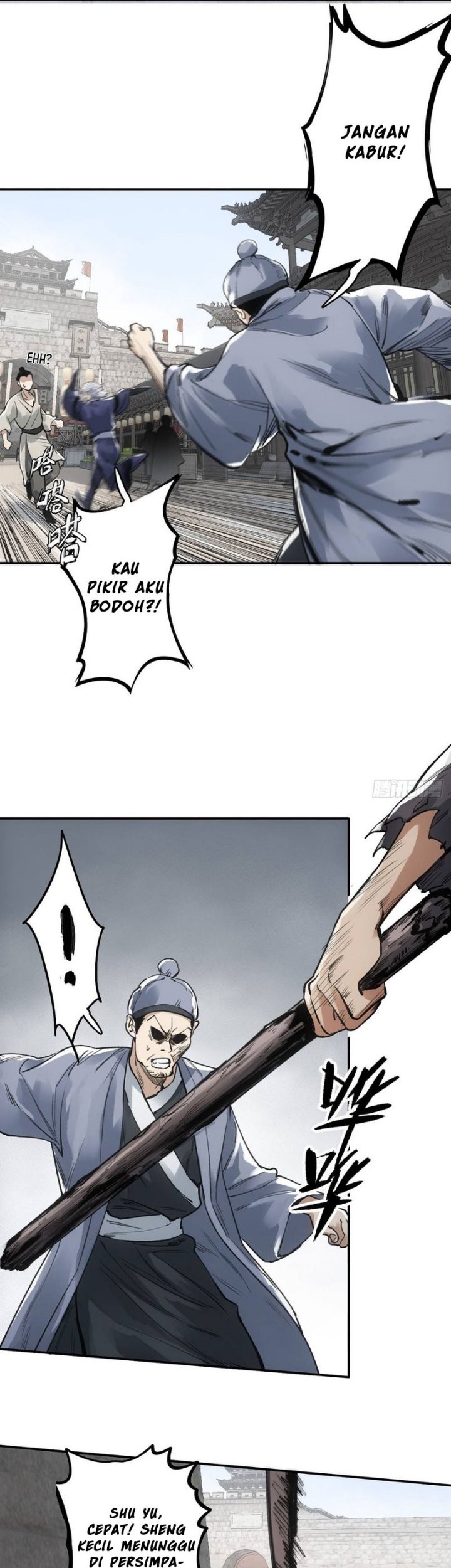 Blade of Credit Chapter 05 Gambar 14