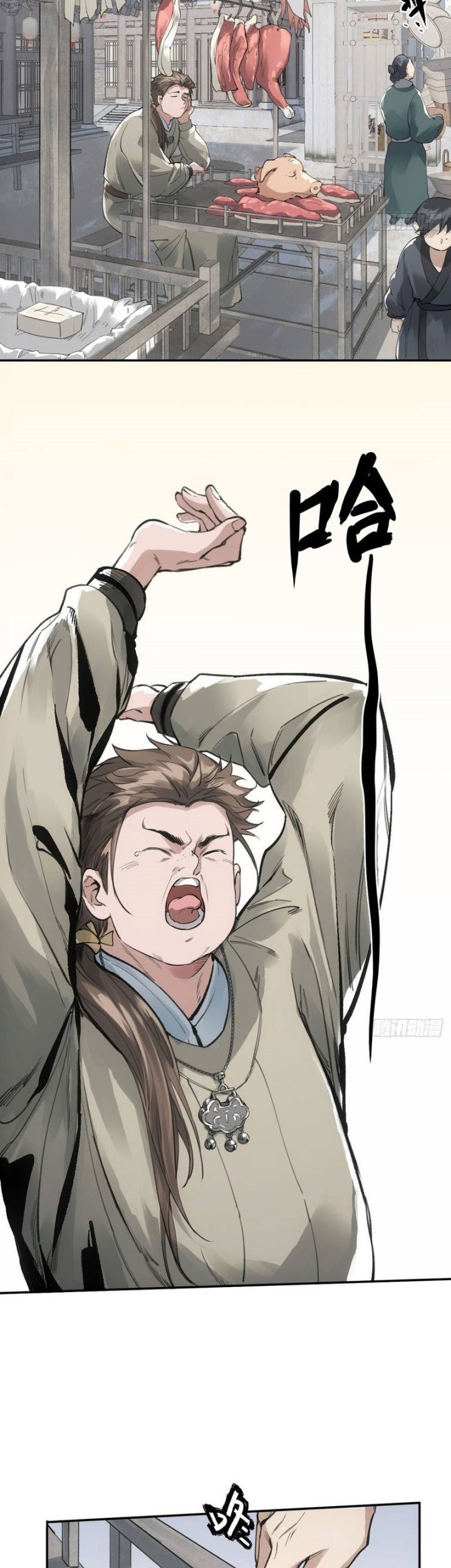 Blade of Credit Chapter 04 Gambar 12