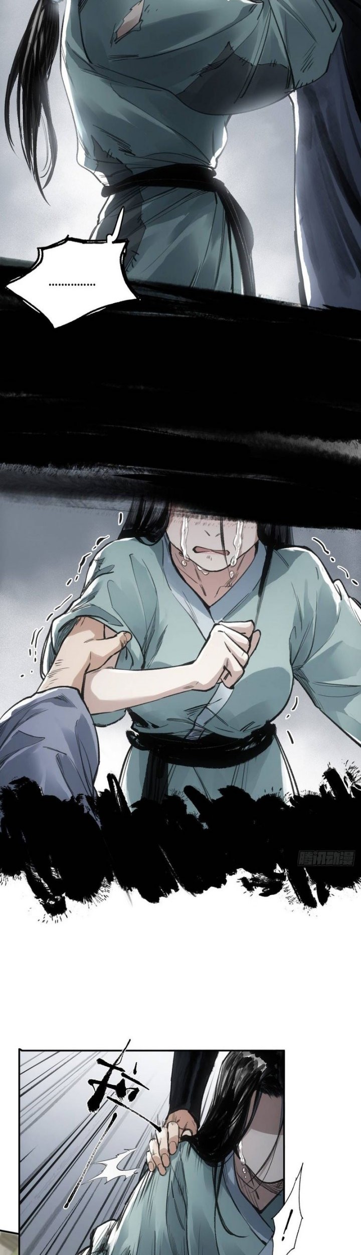 Blade of Credit Chapter 04 Gambar 20