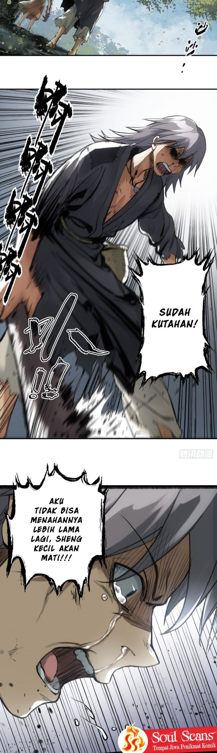 Blade of Credit Chapter 03.5 Gambar 24