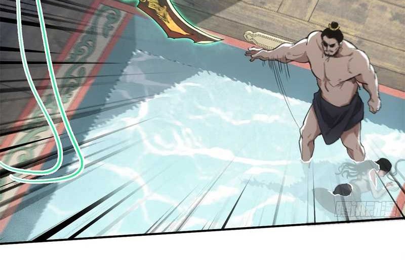 Blade of Credit Chapter 03 Gambar 14