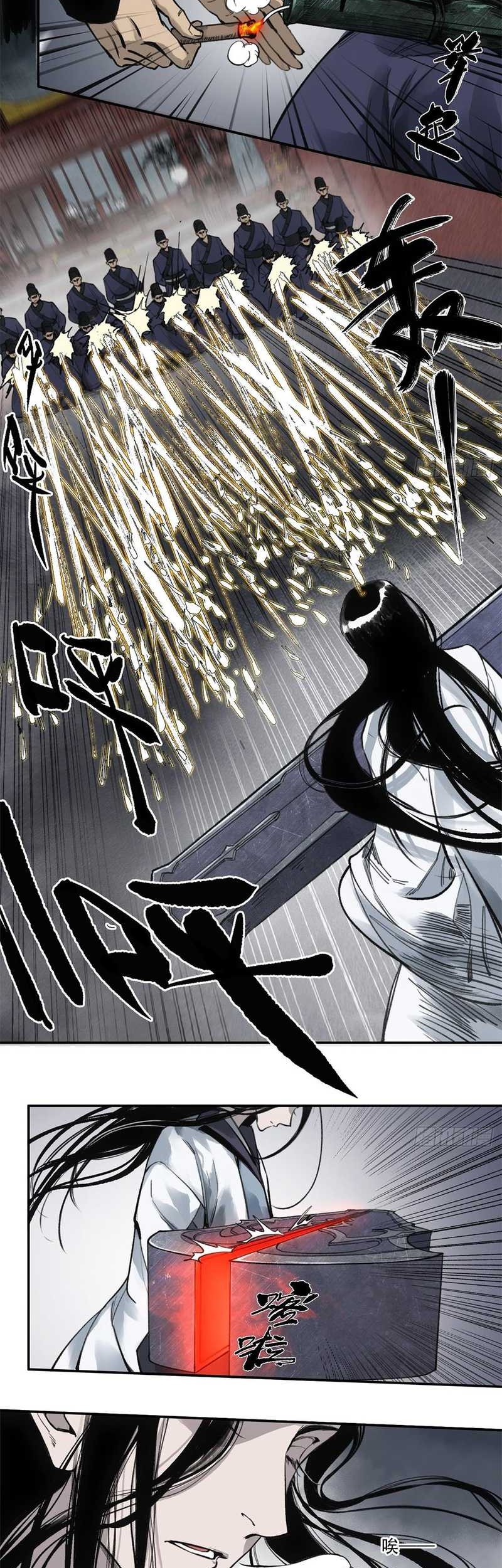 Blade of Credit Chapter 02 Gambar 11