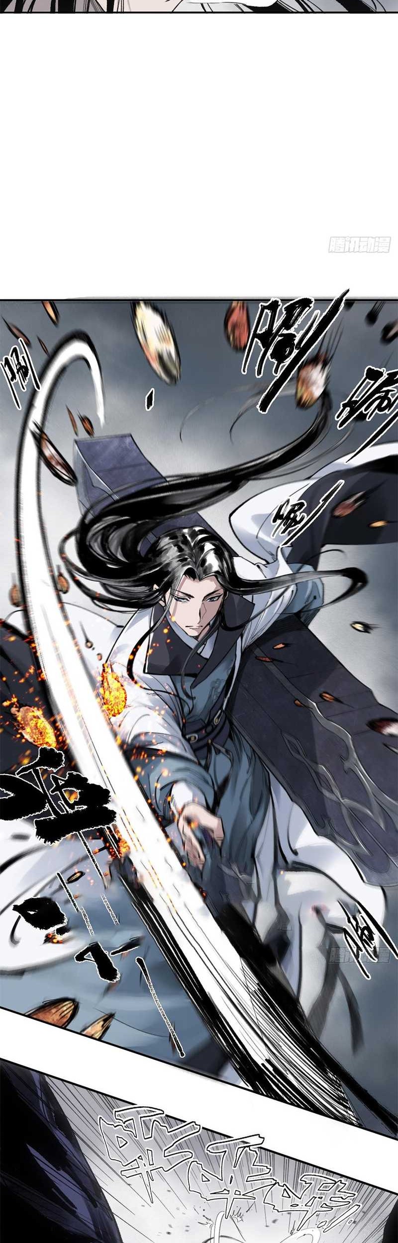 Blade of Credit Chapter 02 Gambar 12