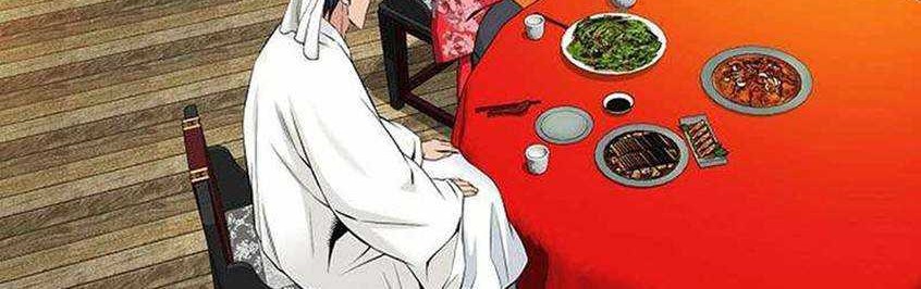 The World’s Best Sect of Dependency Chapter 08 Gambar 38
