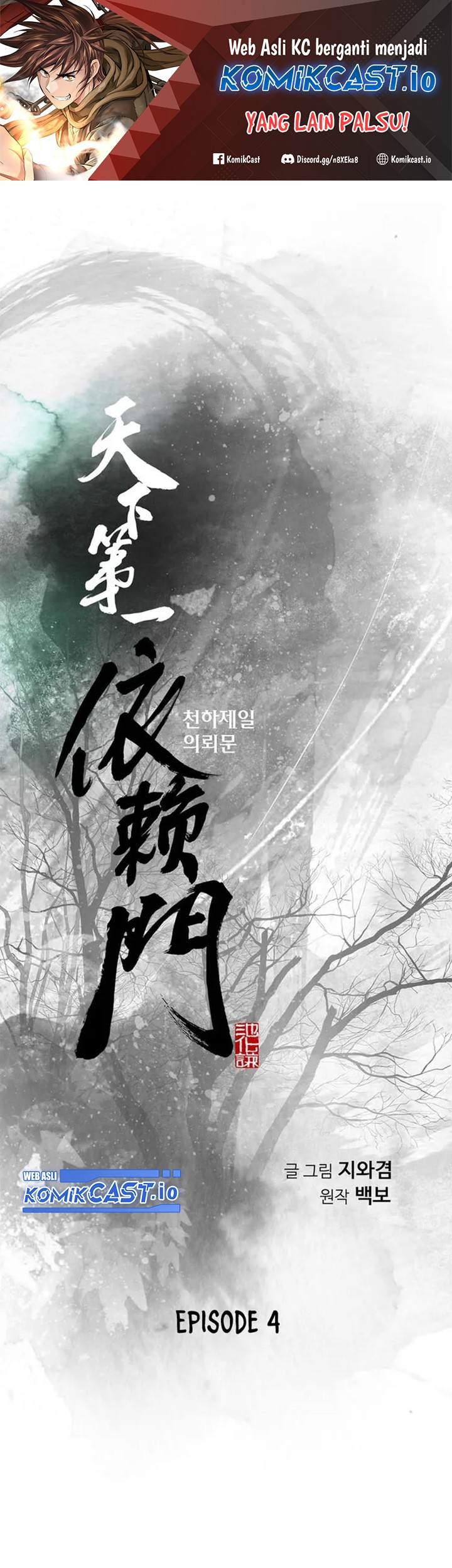 Baca  The World’s Best Sect of Dependency Chapter 04 Gambar 2