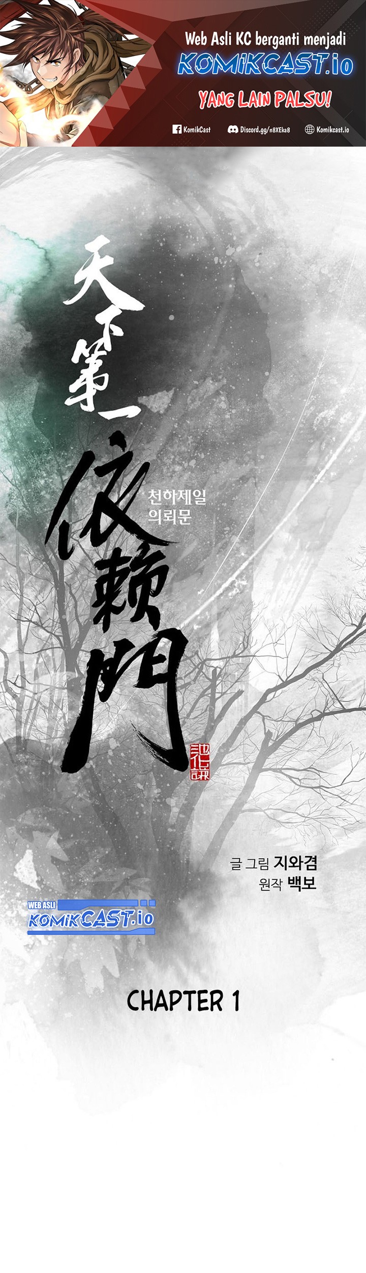 Baca  The World’s Best Sect of Dependency Chapter 01 Gambar 2