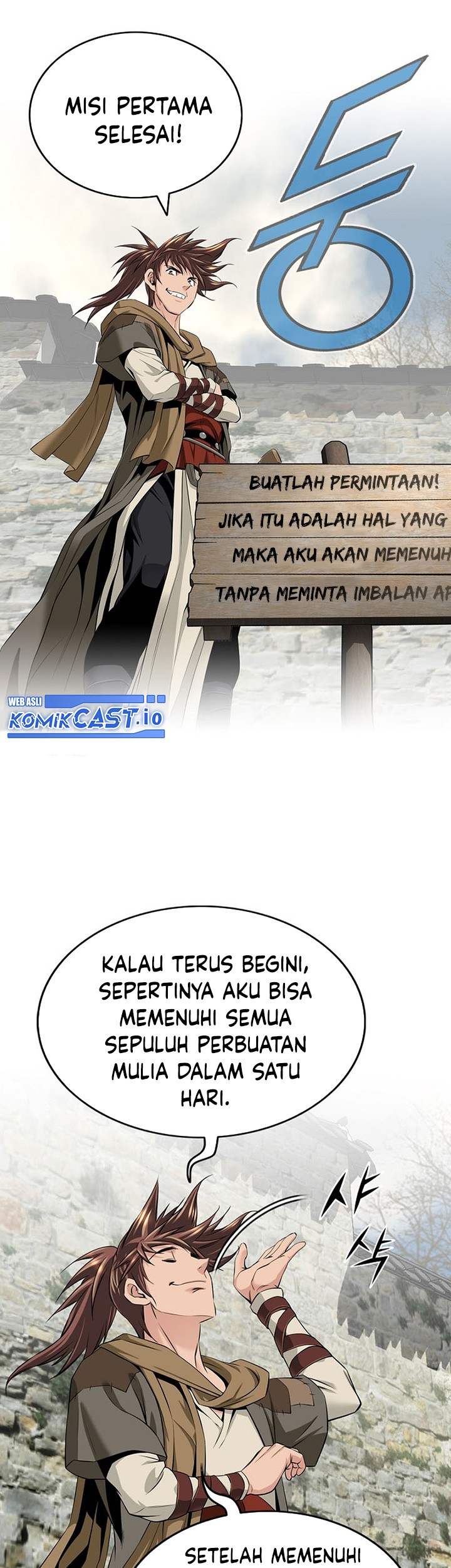 The World’s Best Sect of Dependency Chapter 01 Gambar 80