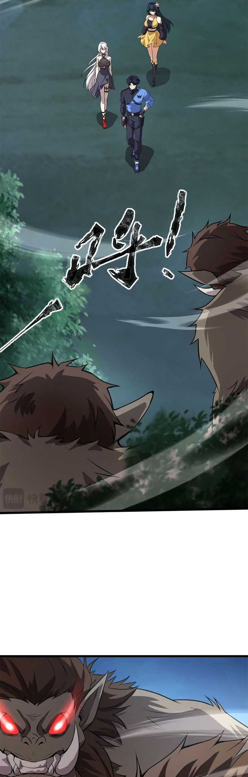 Taming Spiritual Pets: My Spiritual Pet is a Female Zombie Chapter 15 Gambar 21
