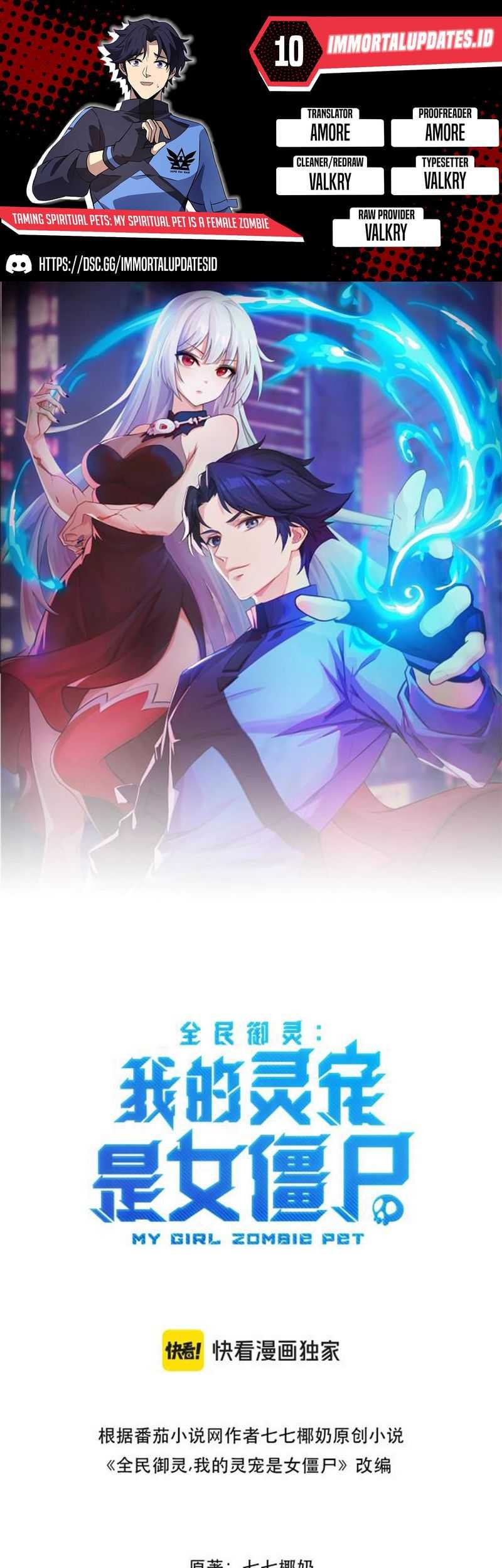 Baca Komik Taming Spiritual Pets: My Spiritual Pet is a Female Zombie Chapter 10 Gambar 1