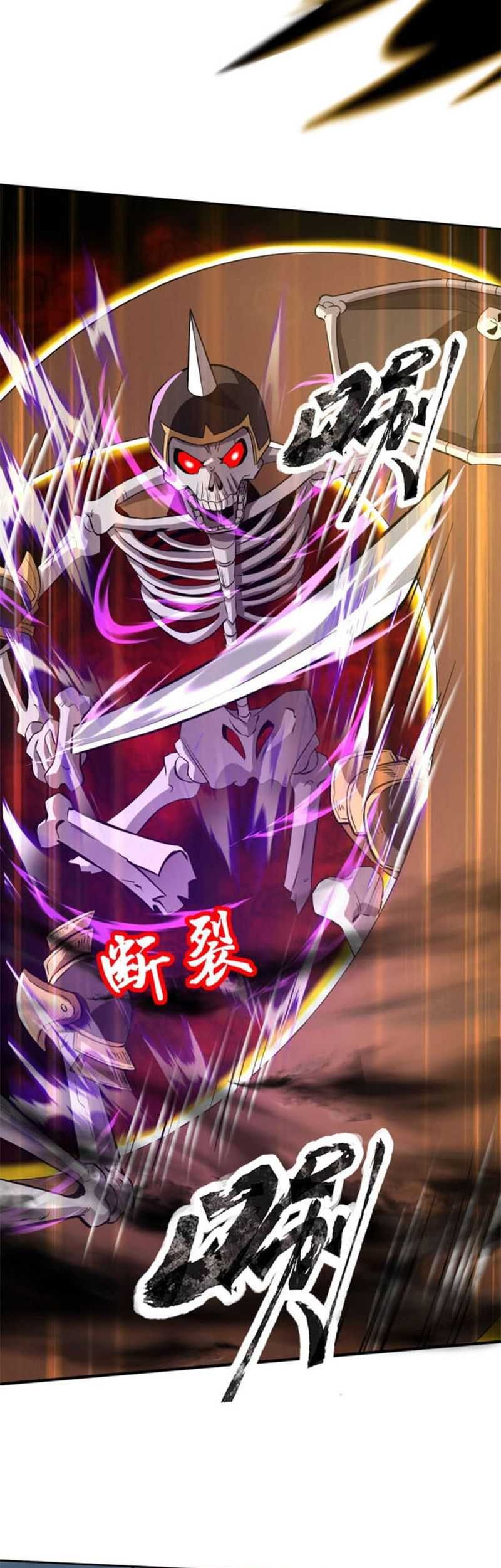 Taming Spiritual Pets: My Spiritual Pet is a Female Zombie Chapter 04 Gambar 9