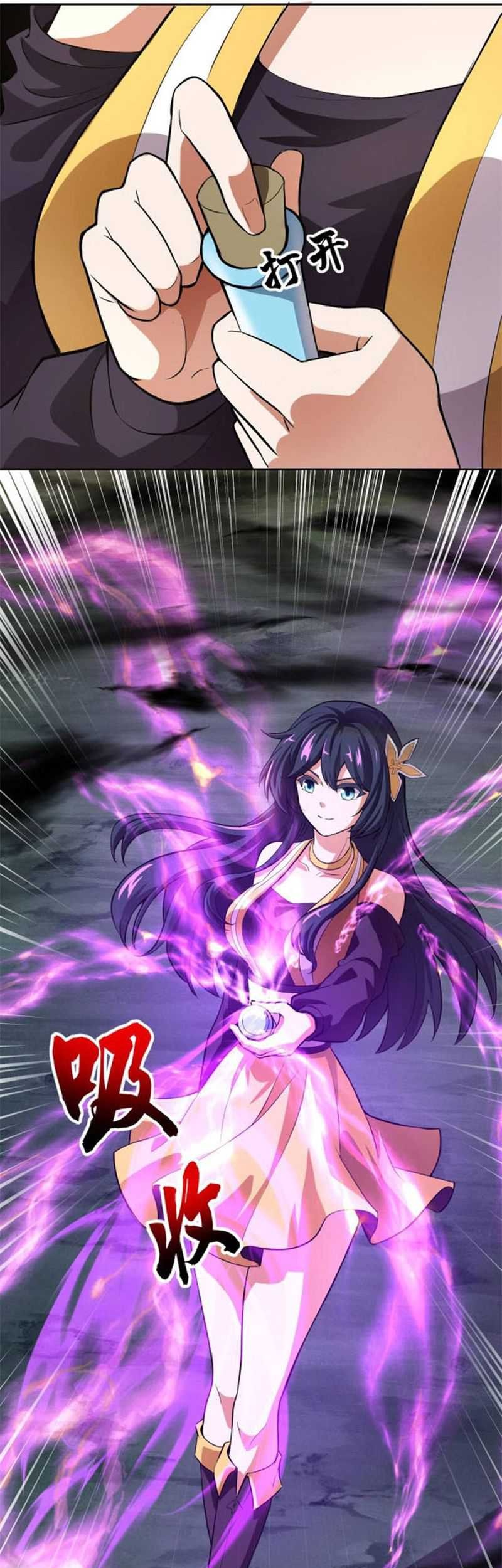 Taming Spiritual Pets: My Spiritual Pet is a Female Zombie Chapter 04 Gambar 17