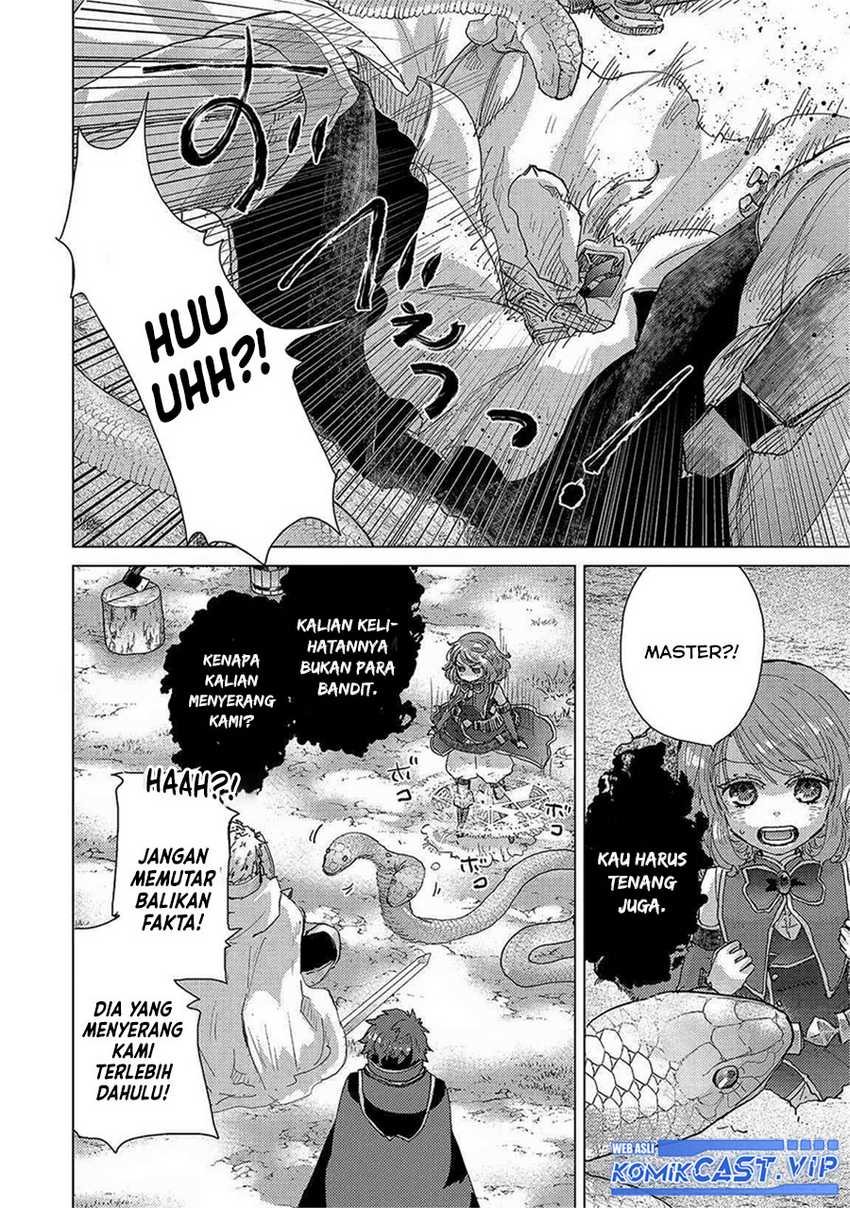 Yuukyuu no Gusha Asley no, Kenja no Susume Chapter 51 Gambar 13