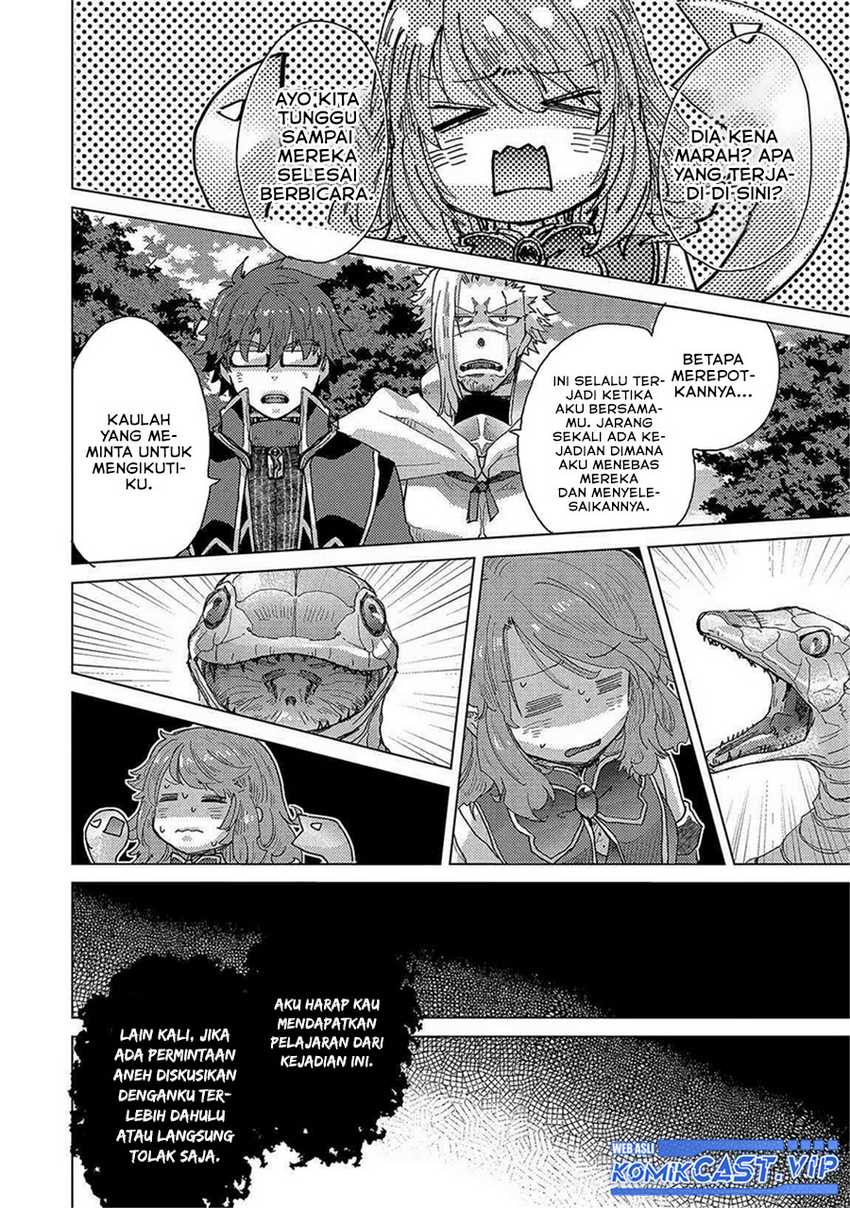 Yuukyuu no Gusha Asley no, Kenja no Susume Chapter 51 Gambar 15