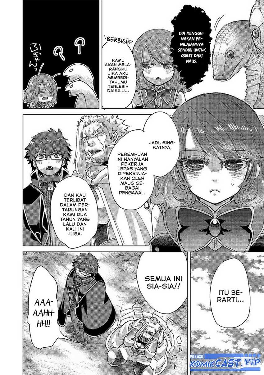 Yuukyuu no Gusha Asley no, Kenja no Susume Chapter 51 Gambar 19