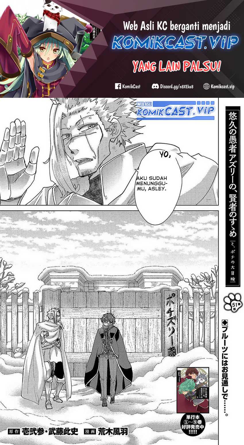 Baca Yuukyuu no Gusha Asley no, Kenja no Susume Chapter 51 Gambar 2