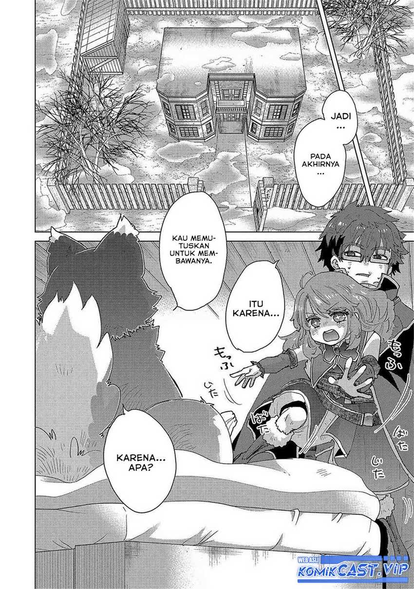 Yuukyuu no Gusha Asley no, Kenja no Susume Chapter 51 Gambar 25