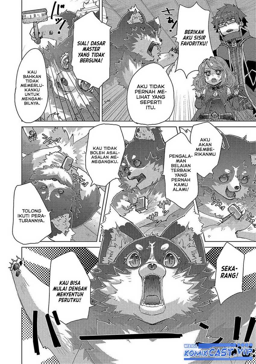 Yuukyuu no Gusha Asley no, Kenja no Susume Chapter 51 Gambar 27
