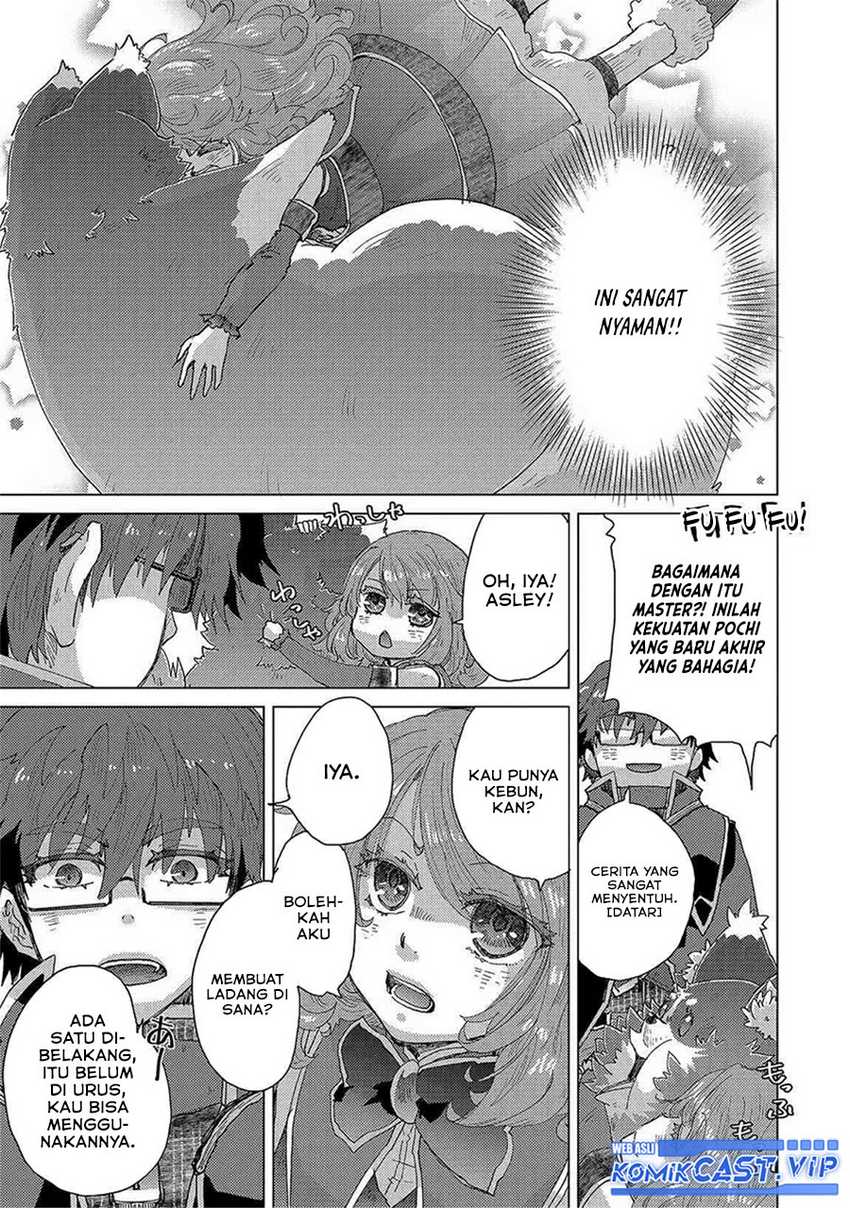 Yuukyuu no Gusha Asley no, Kenja no Susume Chapter 51 Gambar 28