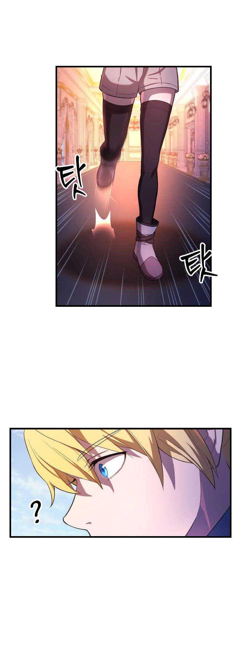 Golden Mage Chapter 28 Gambar 25