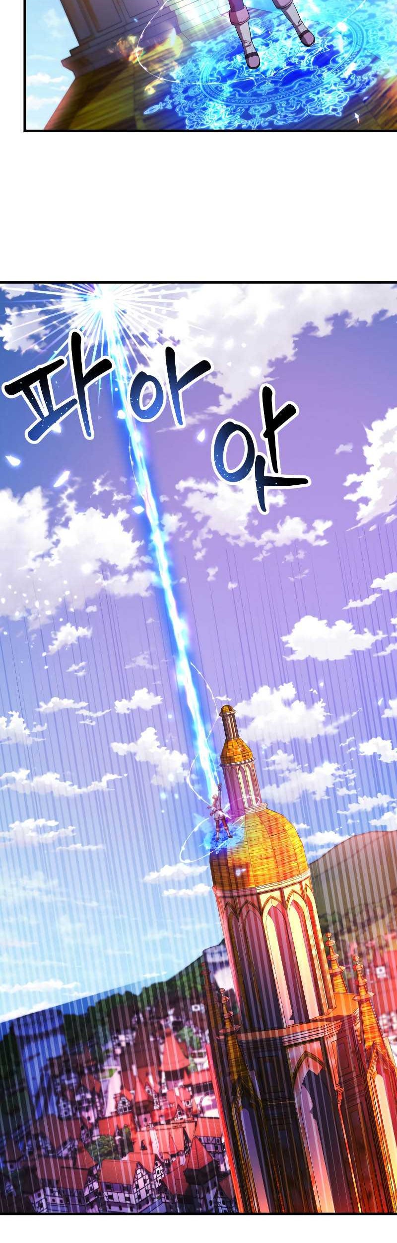 Golden Mage Chapter 28 Gambar 45