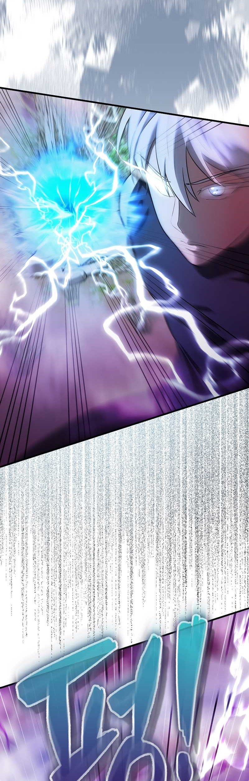The Extra is Too Strong Chapter 33 Gambar 9