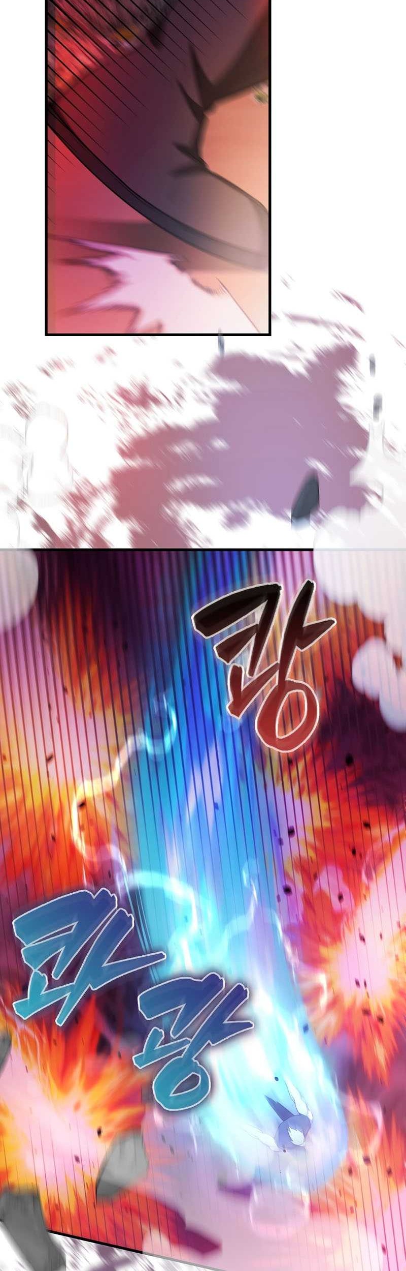The Extra is Too Strong Chapter 33 Gambar 23