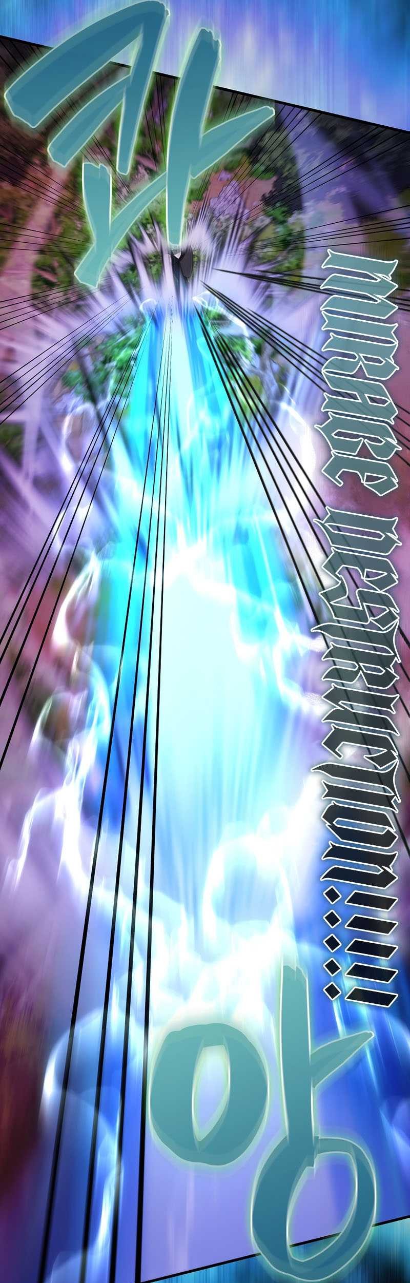 The Extra is Too Strong Chapter 33 Gambar 26