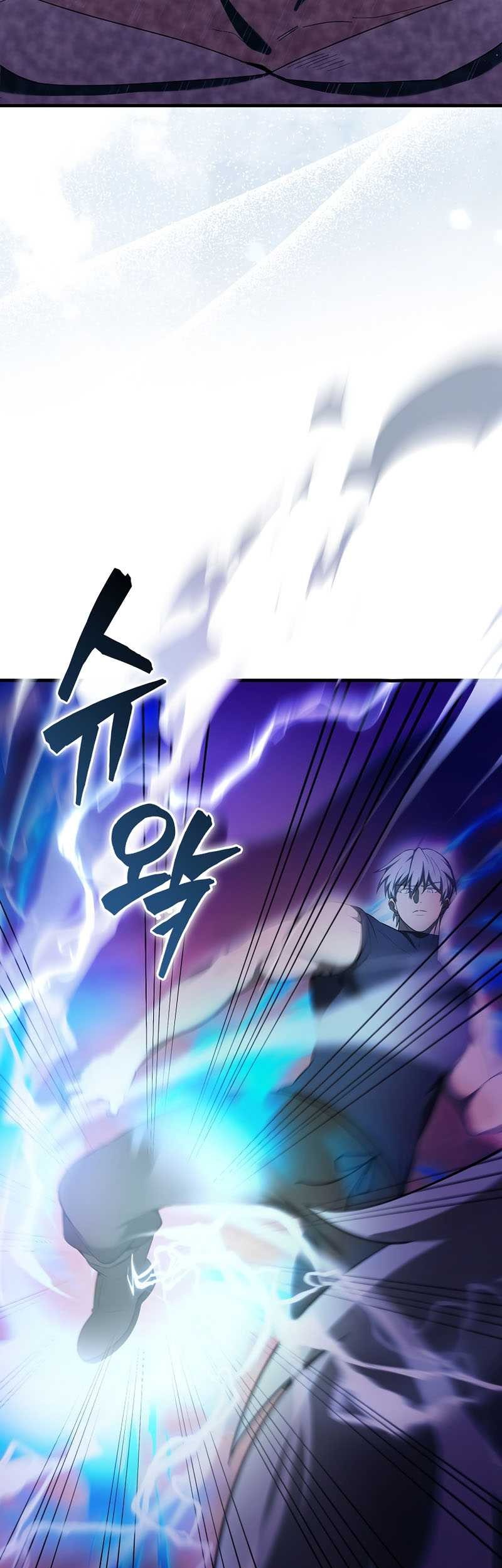 The Extra is Too Strong Chapter 33 Gambar 30