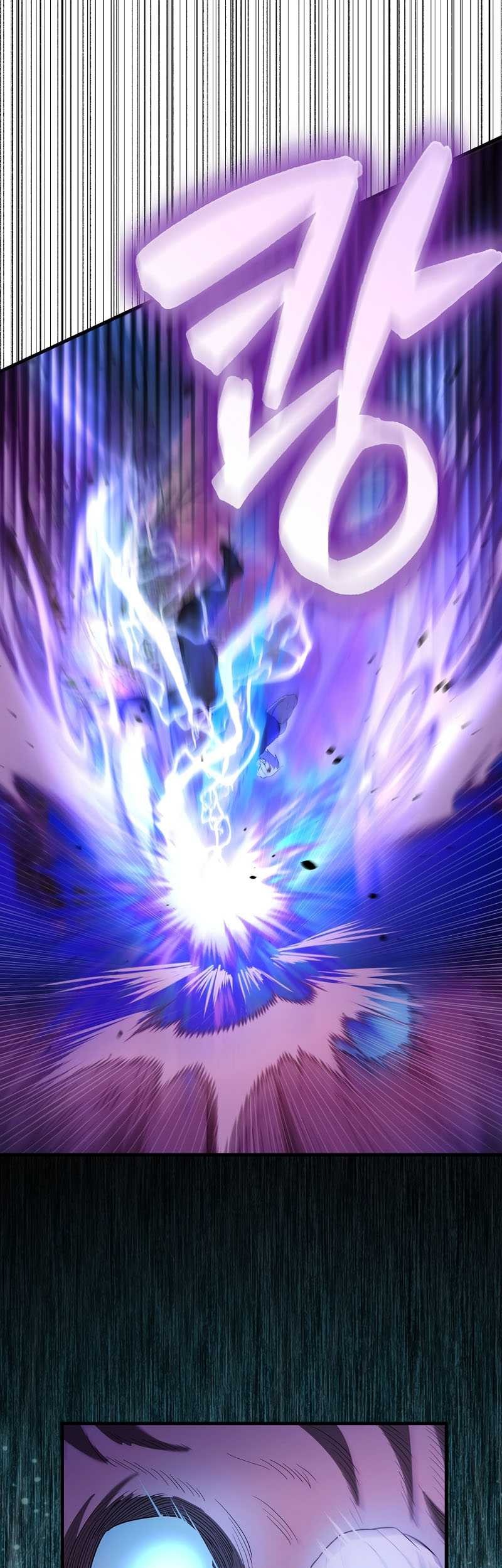 The Extra is Too Strong Chapter 33 Gambar 36