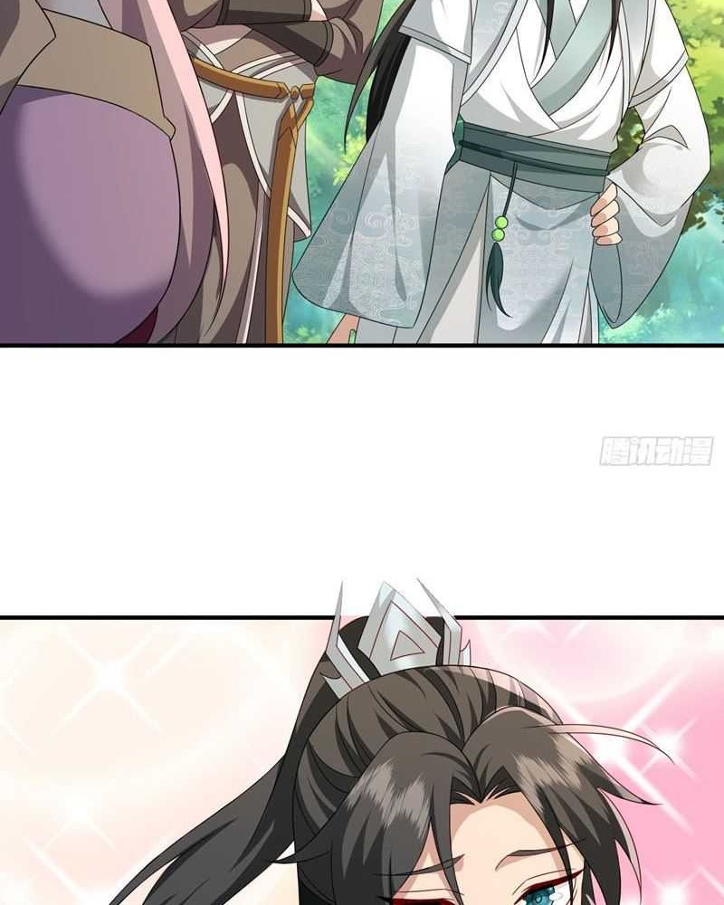 I Rely On Rewarding Apprentices To Upgrade Chapter 54 Gambar 9