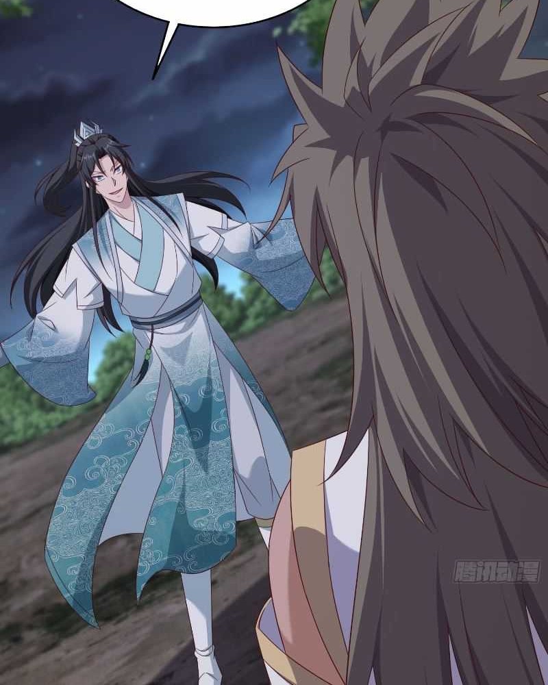 I Rely On Rewarding Apprentices To Upgrade Chapter 52 Gambar 21