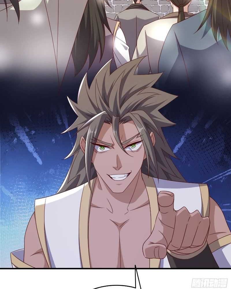 I Rely On Rewarding Apprentices To Upgrade Chapter 52 Gambar 25