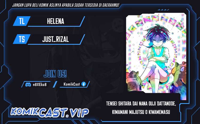 Baca Komik Tensei Shitara dai Nana Ouji dattanode, Kimamani Majutsu o Kiwamemasu Chapter 136 Gambar 1