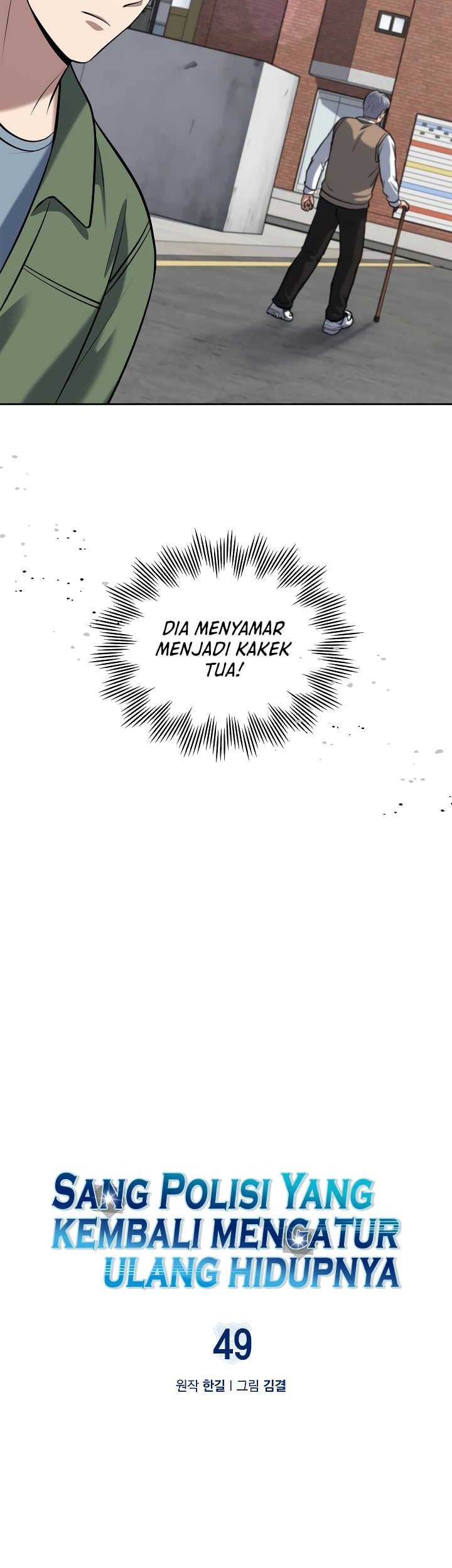 Reset Life of Regression Police Chapter 49 Gambar 8