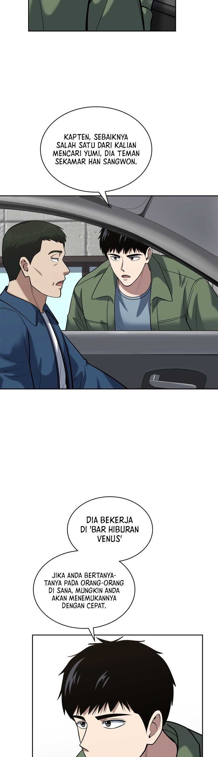 Reset Life of Regression Police Chapter 49 Gambar 11