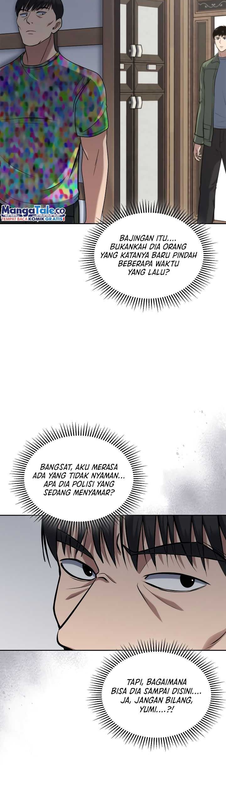 Reset Life of Regression Police Chapter 49 Gambar 24