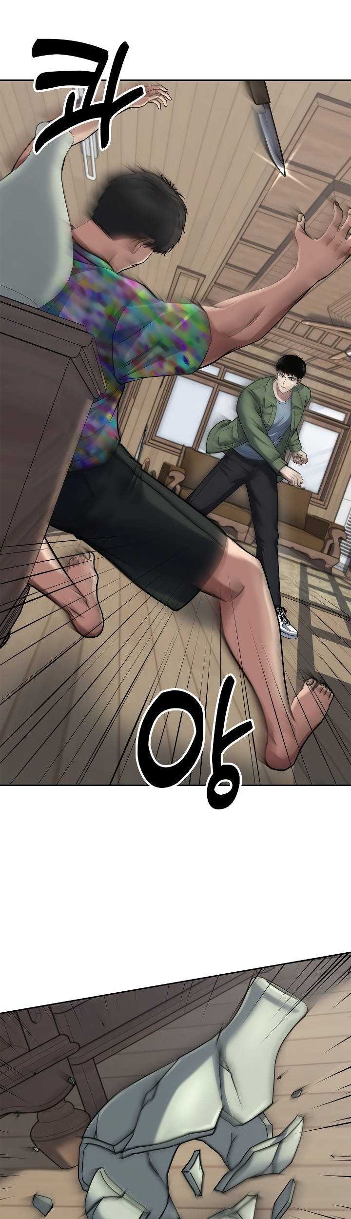 Reset Life of Regression Police Chapter 49 Gambar 31