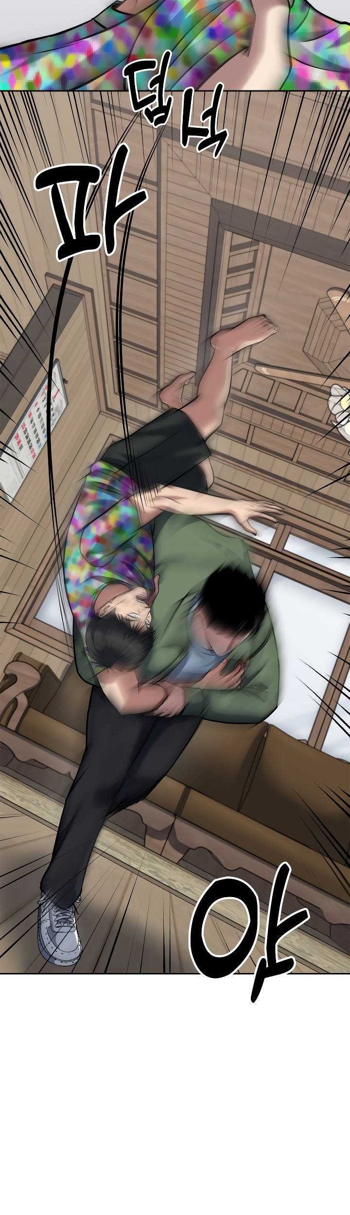 Reset Life of Regression Police Chapter 49 Gambar 35