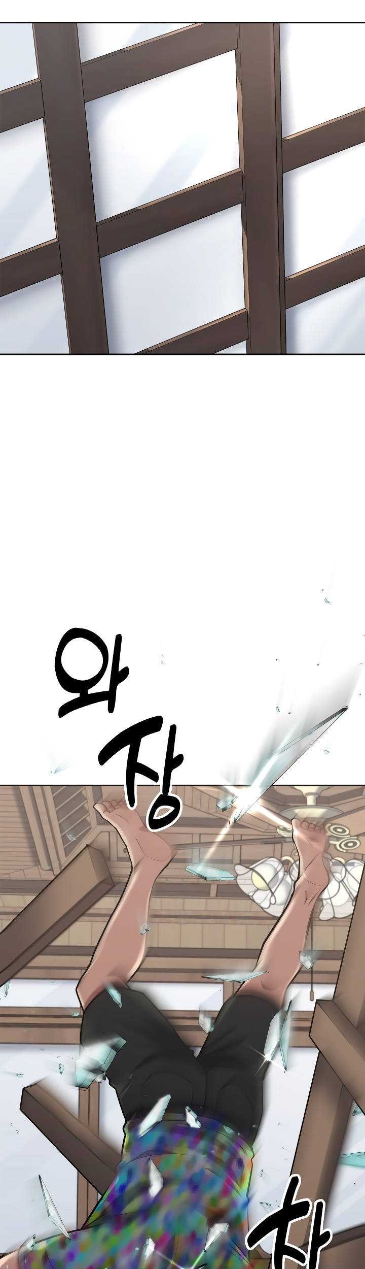 Reset Life of Regression Police Chapter 49 Gambar 36