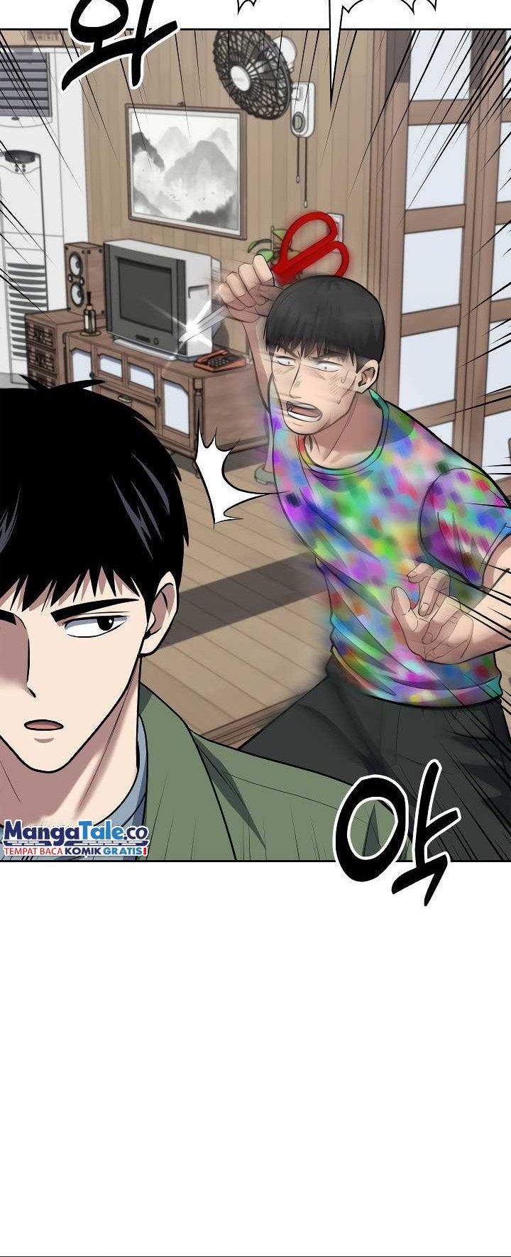 Reset Life of Regression Police Chapter 49 Gambar 41