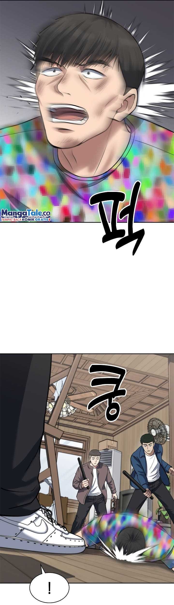 Reset Life of Regression Police Chapter 49 Gambar 42