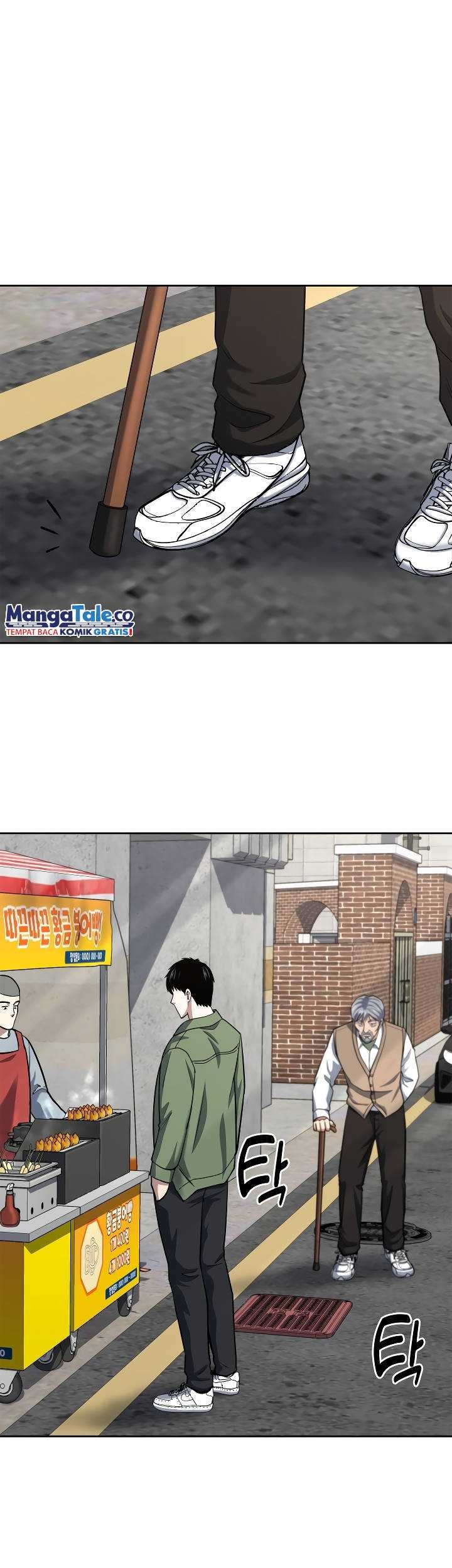 Reset Life of Regression Police Chapter 48 Gambar 38