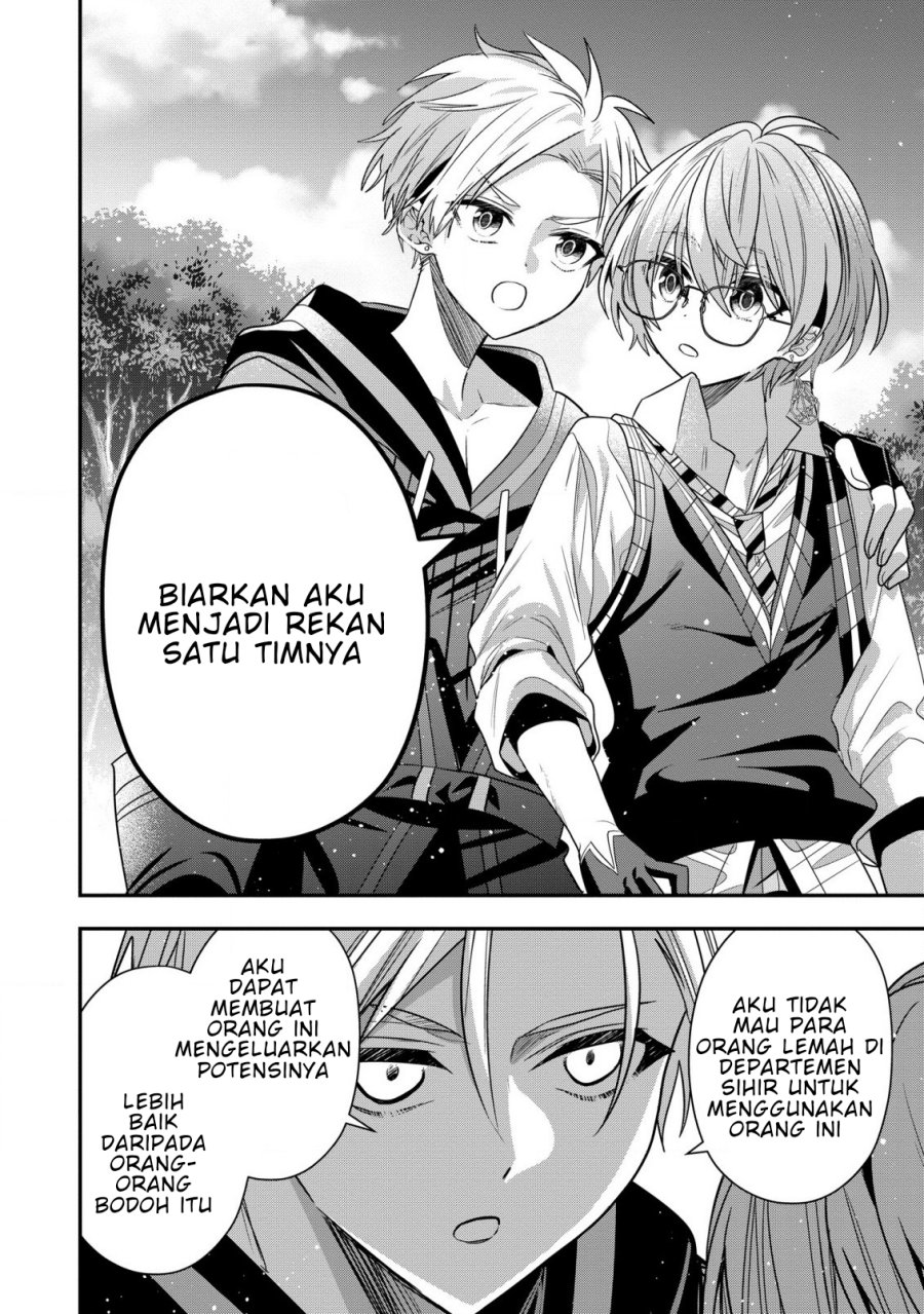 Dai Nana Ouji ni Umareta Kedo, Nani Surya Iino? Chapter 26 Gambar 11