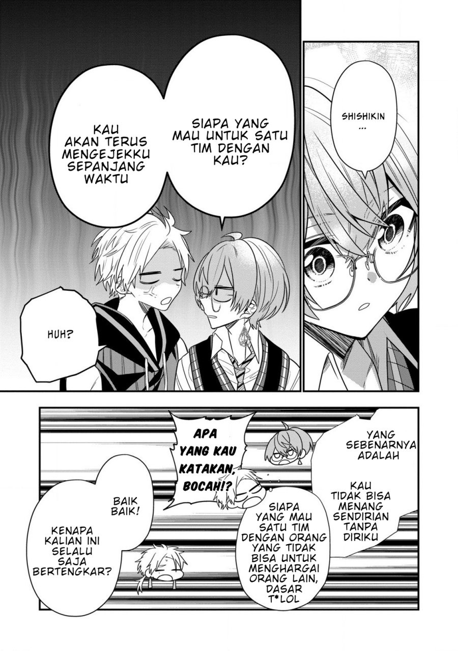 Dai Nana Ouji ni Umareta Kedo, Nani Surya Iino? Chapter 26 Gambar 12