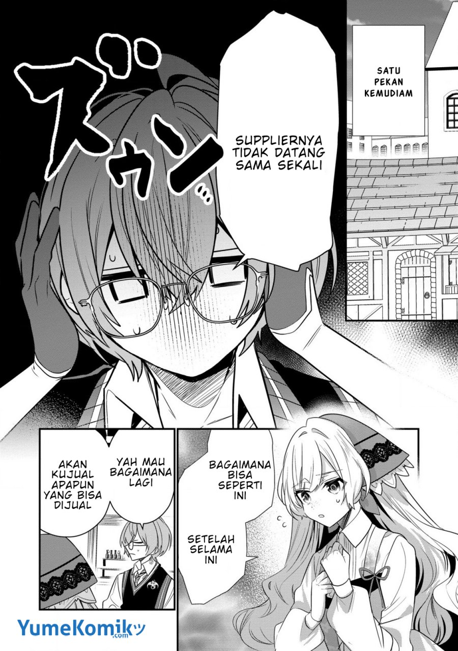 Dai Nana Ouji ni Umareta Kedo, Nani Surya Iino? Chapter 26 Gambar 25